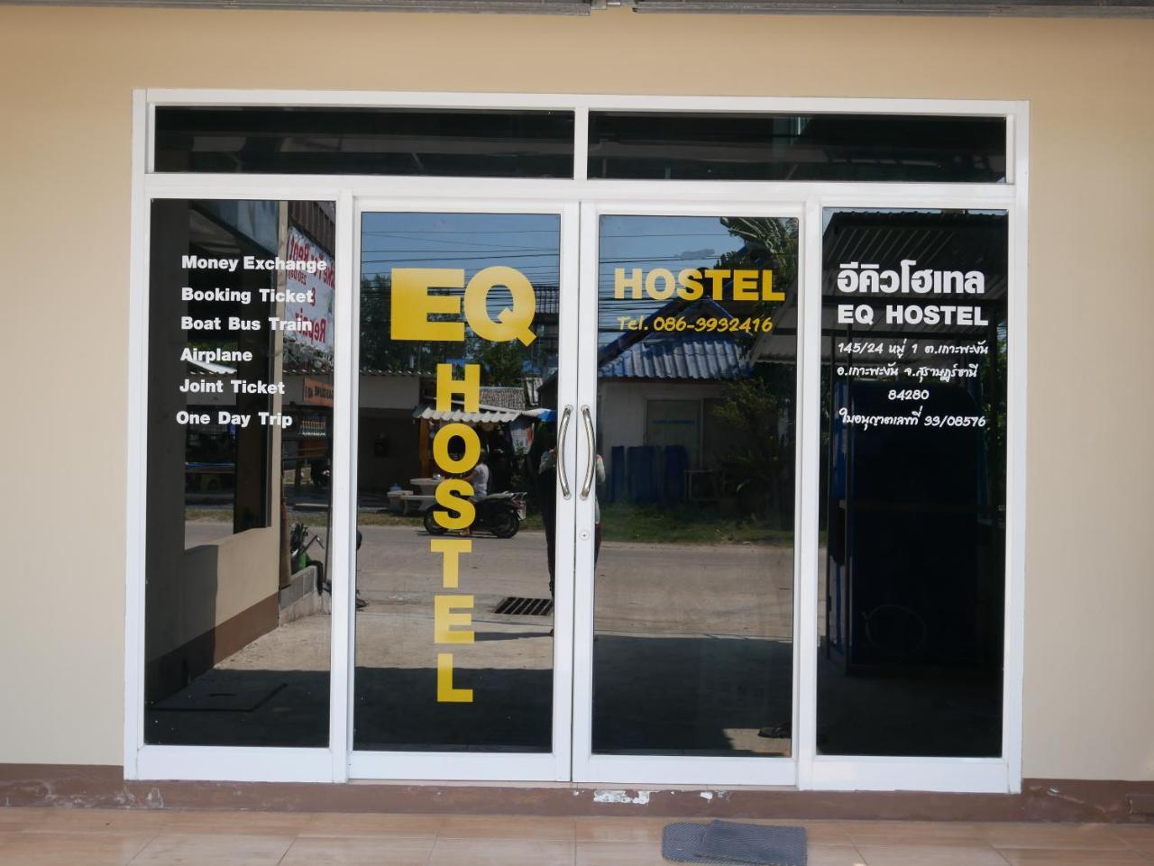 Eq Hostel Thong Sala Exterior photo