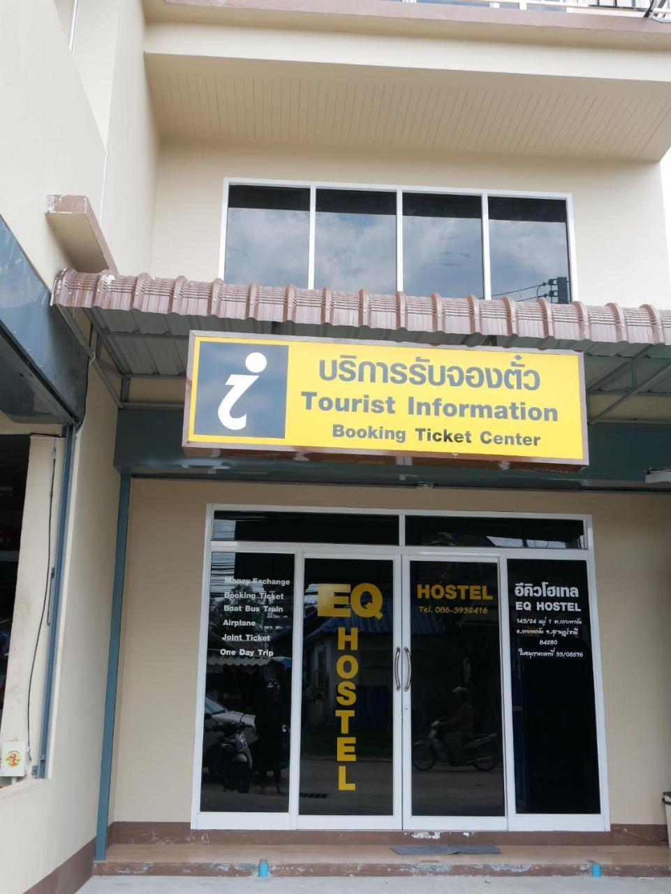 Eq Hostel Thong Sala Exterior photo